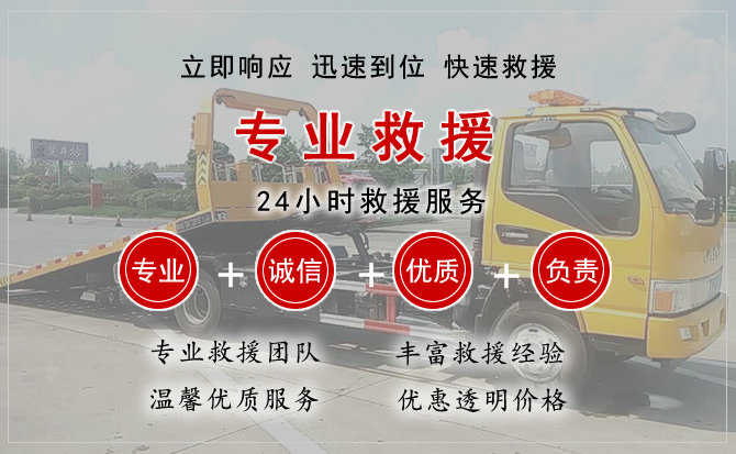 察右前旗汽车送柴油 察右前旗汽车送柴油